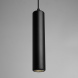 Подвесной светильник Feron ML1842 Barrel echo levitation 48396