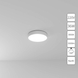 Потолочный светильник Arte Lamp Fado A7335PL-1WH