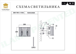 Настенный светильник iLamp Qeens W9501-2 Nickel