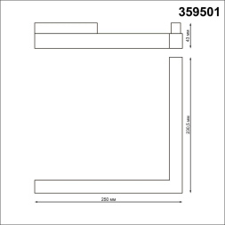 Трековый светильник Novotech Flum 359501