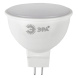 Лампа светодиодная Эра GU5.3 5W 6500K LED MR16-5W-865-GU5.3 R Б0045349