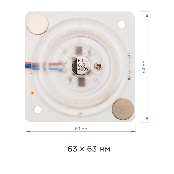 Светодиодная плата Apeyron 220В 2835 12Вт 4000К IP20 02-13