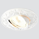 Встраиваемый светильник Ambrella Light Classic 711 WH