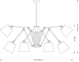 Люстра на штанге Kutek Tadea TAD-ZW-6(BN/A)