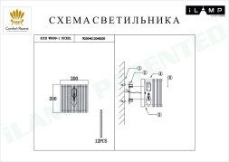 Настенный светильник iLamp Rich W9509-1 Nickel
