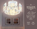 Потолочная люстра Ambrella Light Traditional TR5092