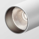 Накладной спот Maytoni Focus LED C055CL-L12W4K-W-W