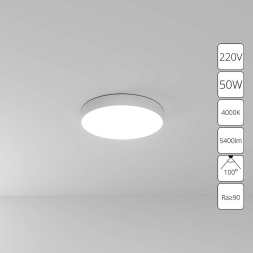 Потолочный светильник Arte Lamp Fado A6650PL-1WH