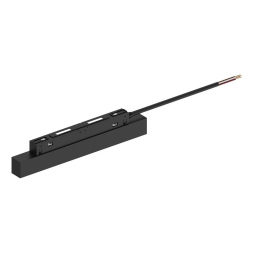 Трансформатор для трековых светильников Feron LB48 41955