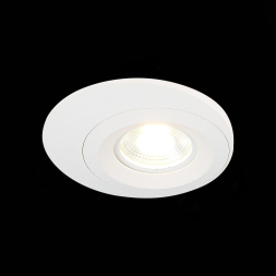 Встраиваемый светильник ST Luce ST216 ST216.508.01
