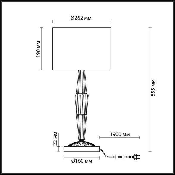 Настольная лампа Odeon Light Latte 5403/1T