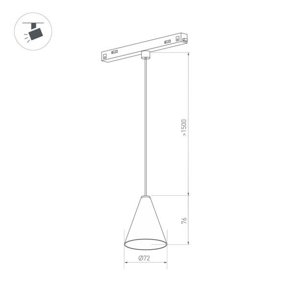 Трековый светильник Arlight Mag-Orient-Cone-Hang-7W Day4000 036391