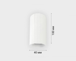 Накладной светильник Italline IT08-8028 white 3000K