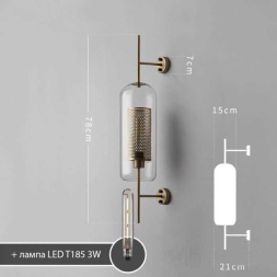 Бра ImperiumLoft Catch 189447-26