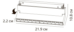 Магнитный трековый светильник Arte Lamp Linea A4696PL-1WH