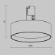 Трековый магнитный светильник Maytoni Zon TR204-1-12W3K-B