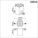 Трековый низковольтный светильник Novotech Shino Flum 359518