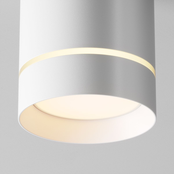 Потолочный светильник Maytoni Technical Orlo C085CL-9W3K-W