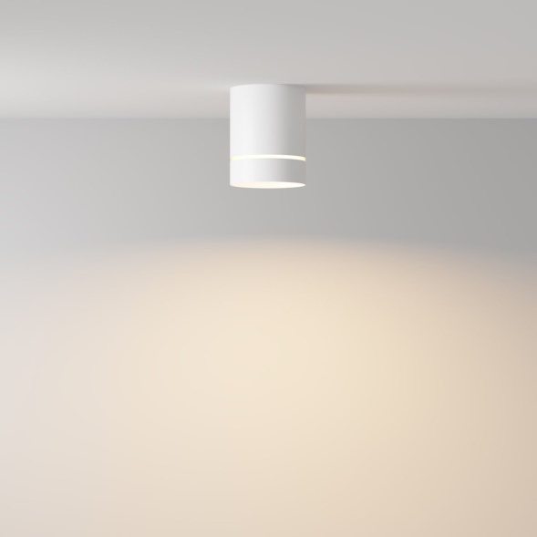 Потолочный светильник Maytoni Technical Orlo C085CL-9W3K-W