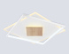 Потолочный светильник Ambrella Light Linetech Comfort FL4790