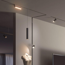 Трековый магнитный светильник Elektrostandard Slim Magnetic 4690389206412 85010/01 a067370