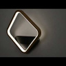 Бра Lumion Sid 5252/10WL