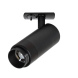 Трековый однофазный светильник Arte Lamp Merak A3540PL-1BK