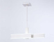 Подвесной светильник Ambrella Light Acrylica Original FA6666