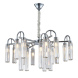 Подвесная люстра Newport 4526+3/C chrome