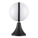 Садовый светильник Odeon Light 4832/1A