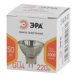 Лампа галогенная Эра GU4 50W 3000K GU4-MR11-50W-220V-30CL Б0044095