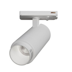 Трековый однофазный светильник Arte Lamp Merak A3540PL-1WH