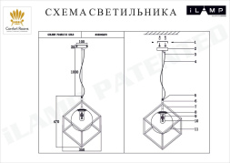 Подвесной светильник iLamp Golden P2483-1S GD