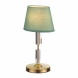 Настольная лампа Odeon Light London 4887/1T