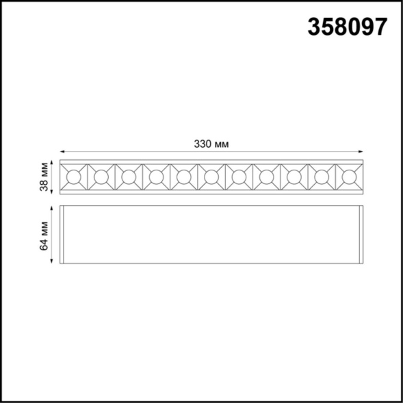 Накладной светильник Novotech 358097