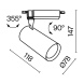 Трековый светильник Maytoni Technical Vuoro TR003-1-10W4K-S-B