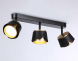 Спот Ambrella Light Techno family TN71237