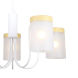 Люстра на штанге Escada Harmony 1172/5P White