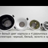 Встраиваемый светильник Novotech Knof 358703