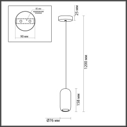 Подвесной светильник Odeon Light Cocoon 5060/1E
