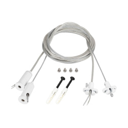 Подвес токопроводящий Arlight ARL-2x2m Set WHITE (Pad 15x2mm, 2x20AWG) 043324