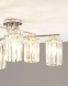 Потолочная люстра Moderli Everly V10753-6C