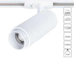 Трековый светильник Arte Lamp Merak A3530PL-1WH