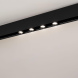 Трековый светильник Arlight MAG-ORIENT-KRATER-L195-12W Day4000 (BK, 25 deg, 48V, DALI) 037329