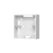 Монтажная коробка Denkirs DK3050 DK3050-BX