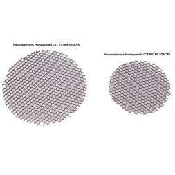 Рассеиватель для трека Crystal Lux Рассеиватель Honeycomb CLT FILTER 525C95