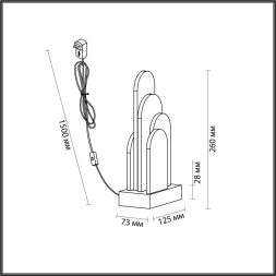 Настольная лампа Odeon Light Foros Hightech 5437/12TL