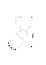 Трековый светильник Arte Lamp Almach A1906PL-1WH