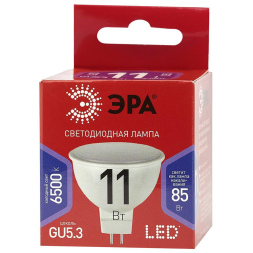 Лампа светодиодная Эра GU5.3 11W 6500K LED MR16-11W-865-GU5.3 R Б0045347