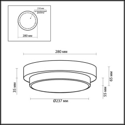 Настенный светильник Odeon Light Holger 2746/2C